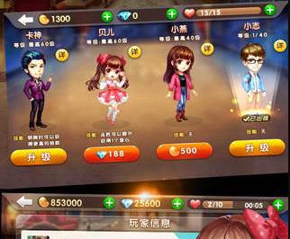 土豪赢三张无限金币版 土豪赢三张无限金币版