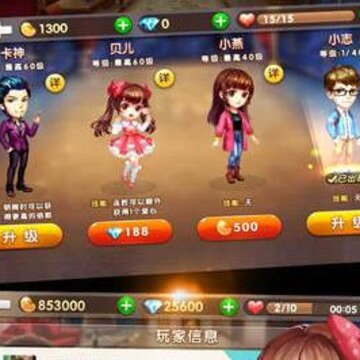 ����Ӯ�������޽�Ұ�