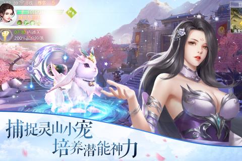 无敌霜刃歌 无敌霜刃歌