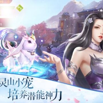 无敌霜刃歌 无敌霜刃歌