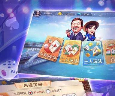 土豪赢三张无限钻石版 土豪赢三张无限钻石版
