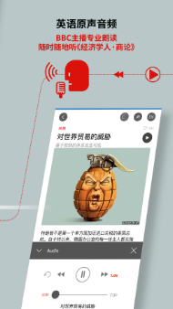 ����ѧ������app