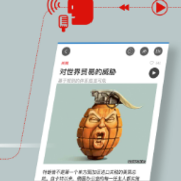 ����ѧ������app