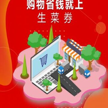 ����ȯapp