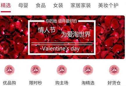 ���۾�Ʒapp