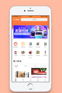 ����С�ƹ�app