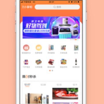 ����С�ƹ�app