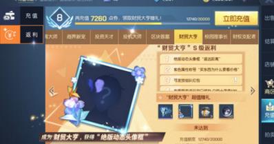 ������붫����ʱ������ô��� ������ʱ�������Ź���