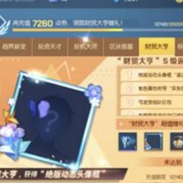 ������붫����ʱ������ô��� ������ʱ�������Ź���
