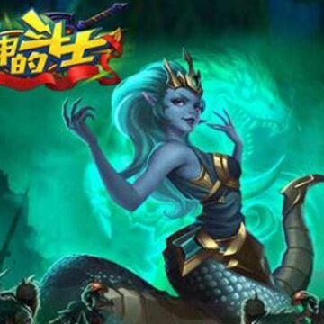 女神的斗士OL变态版 女神的斗士OL变态版