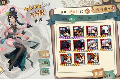 ���������˹�����ôι ι�������鼰�淨�ĵ�