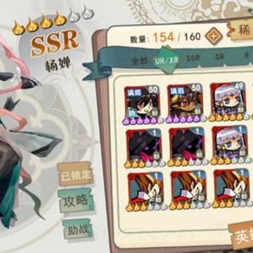 ���������˹�����ôι ι�������鼰�淨�ĵ�