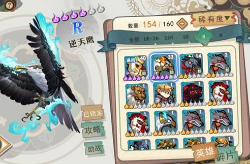 ���������˹�����ôι ι�������鼰�淨�ĵ�