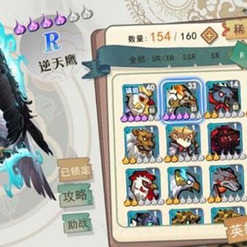 ���������˹�����ôι ι�������鼰�淨�ĵ�