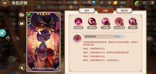 ���㿪ʼ����������������ķ��ô�������� ����ķ���ݼ��淨����