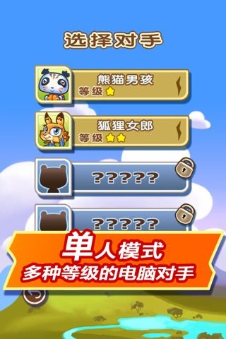 ���������ս׬Ǯ��