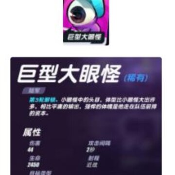 �ٻ�֮�����̹����˭ �ٻ�֮�ش��۹������ѡ�ֶԱȷ���