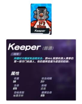 召唤之地最佳坦克是谁 召唤之地大眼怪与冰球选手对比分析 召唤之地最佳坦克是谁 召唤之地大眼怪与冰球选手对比分析