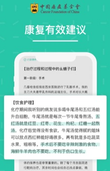 ���ɹ�app