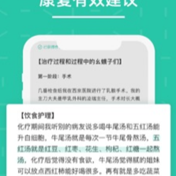 ���ɹ�app