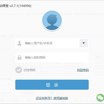 �人�����ƿ��п���ƽ̨