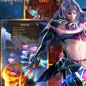 大天使之剑h5OPPO平台版 大天使之剑h5OPPO平台版