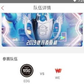 �羺վ