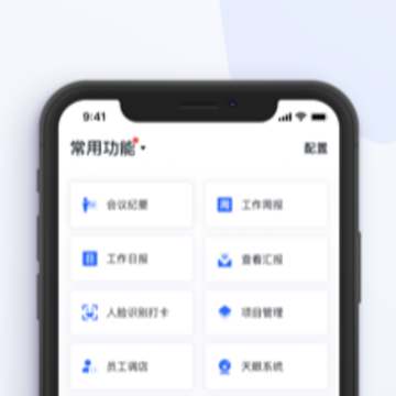 ������app