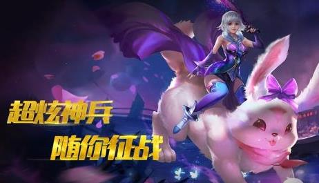 大天使之剑h5手游4399版 大天使之剑h5手游4399版