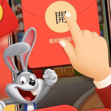 快乐大消除 快乐大消除