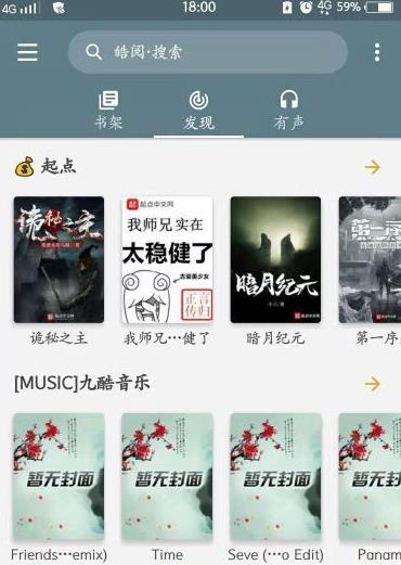 ���app