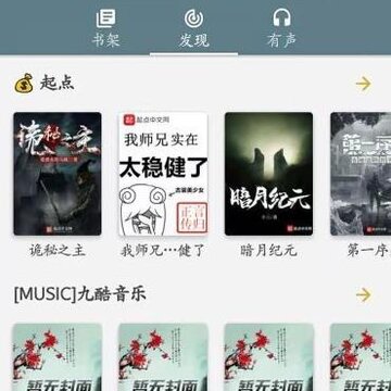 ���app