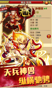 �޽糬���û���