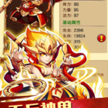 �޽糬���û���