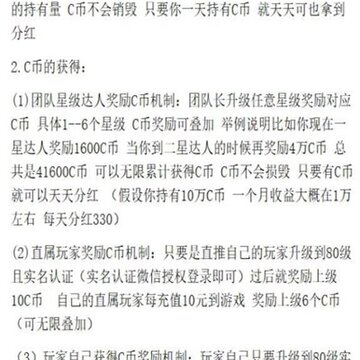 3C������Ϸ����app