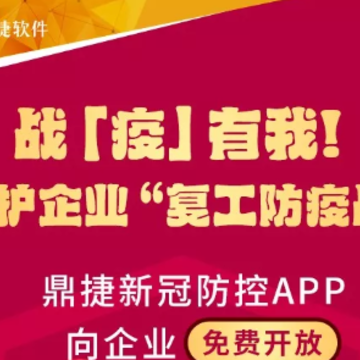 �¹ڷ���app