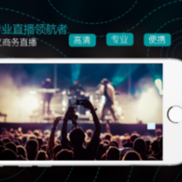 ��-live app