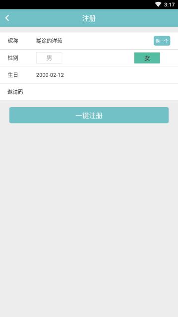 ��������app