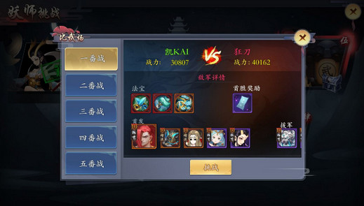 ������������ǿ�����Ƽ� ����������ǿ�������Ƽ�