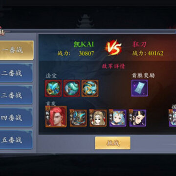 ������������ǿ�����Ƽ� ����������ǿ�������Ƽ�