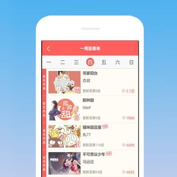 ������׬Ǯ��