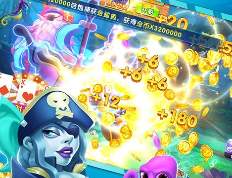 指尖捕鱼金币回收版 指尖捕鱼金币回收版