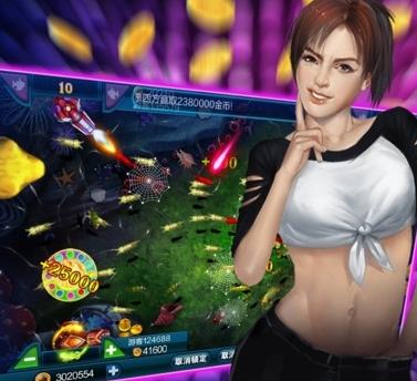 指尖捕鱼赢话费版 指尖捕鱼赢话费版