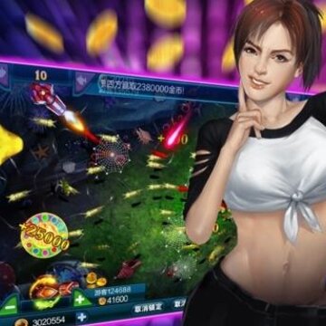 指尖捕鱼赢话费版 指尖捕鱼赢话费版