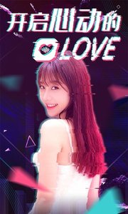 小心动app 小心动app