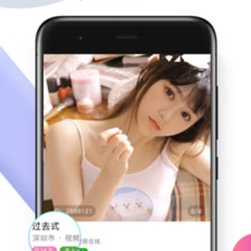 南极星球 南极星球