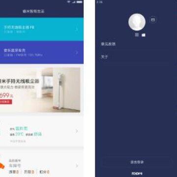 睿米智能生活 睿米智能生活