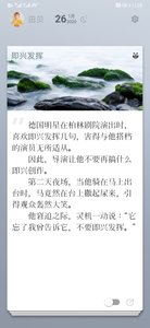 �ض�app
