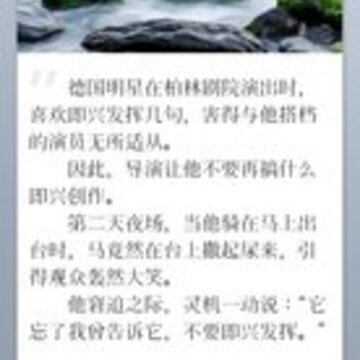 �ض�app