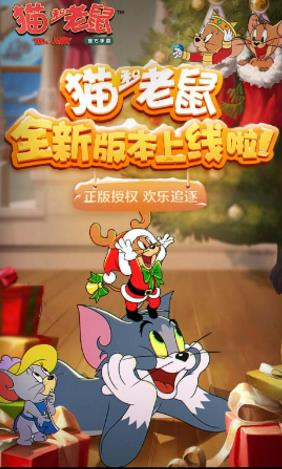 猫和老鼠手游古堡盔甲有什么用 古堡盔甲用法技巧详解 猫和老鼠手游古堡盔甲有什么用 古堡盔甲用法技巧详解